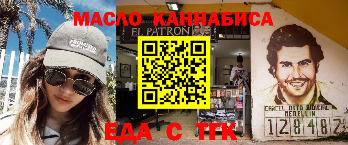 Луга  Конопля  Экстази  ГАШИШ  Вход с VPN  Меф  