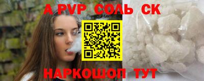 mix Коммунар