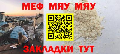 mix Коммунар