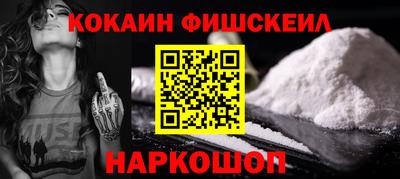 mix Коммунар