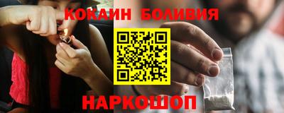 mix Коммунар
