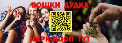 mix Коммунар