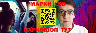 mix Коммунар