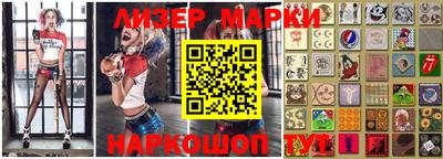 ALPHA-PVP Конаково