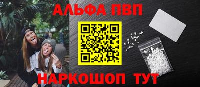 mix Коммунар