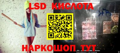 ALPHA-PVP Конаково