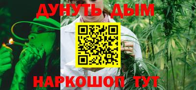 кокс Комсомольск-на-Амуре