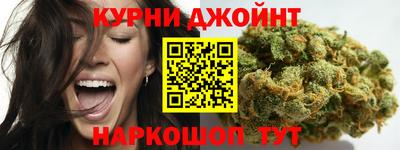 ALPHA-PVP Конаково