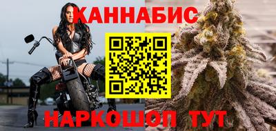 кокс Комсомольск-на-Амуре