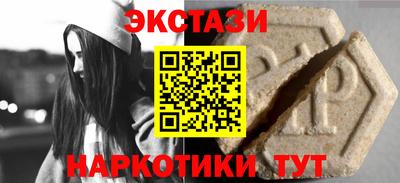 кокс Комсомольск-на-Амуре
