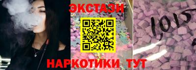 mix Коммунар