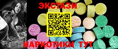 mix Коммунар