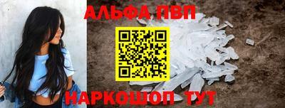 кокс Комсомольск-на-Амуре
