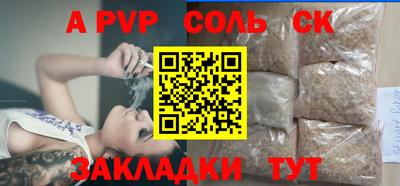 mix Коммунар