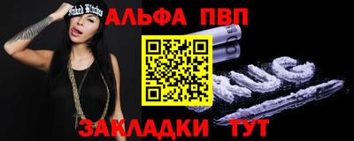 mix Коммунар