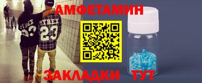 mix Коммунар
