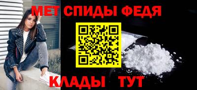 кокс Комсомольск-на-Амуре
