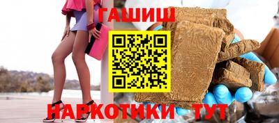 ALPHA-PVP Конаково