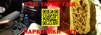 ALPHA-PVP Конаково
