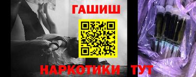 ALPHA-PVP Конаково