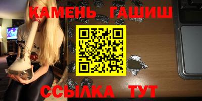 ALPHA-PVP Конаково