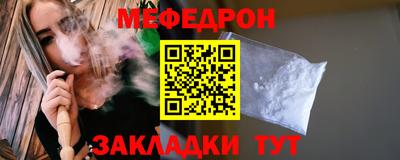 mix Коммунар