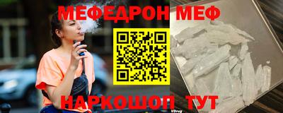 mix Коммунар