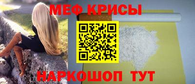 ALPHA-PVP Конаково