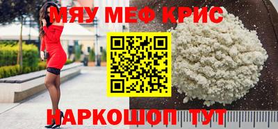 ALPHA-PVP Конаково