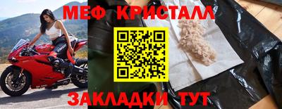 кокс Комсомольск-на-Амуре