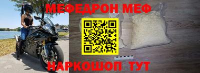 mix Коммунар
