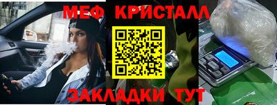 mix Коммунар